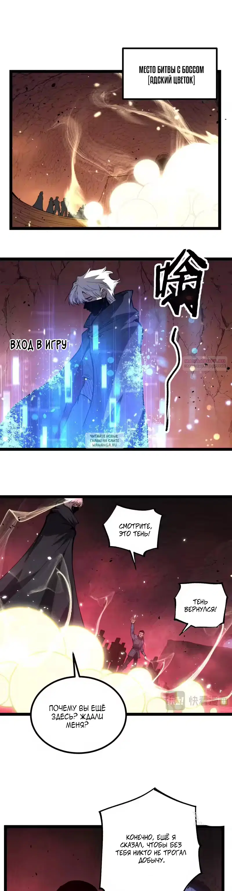 Page 6.000