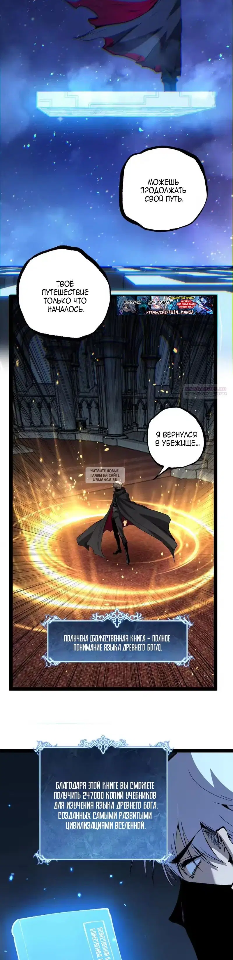 Page 6.000