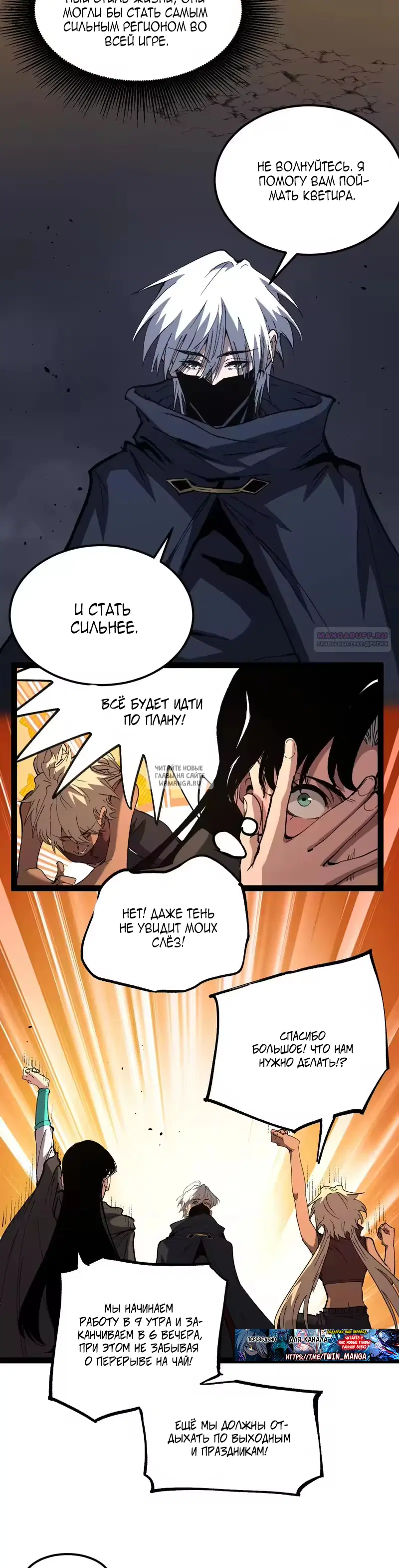 Page 6.000