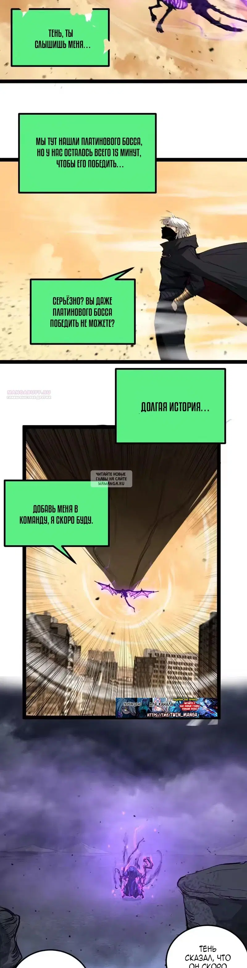 Page 6.000