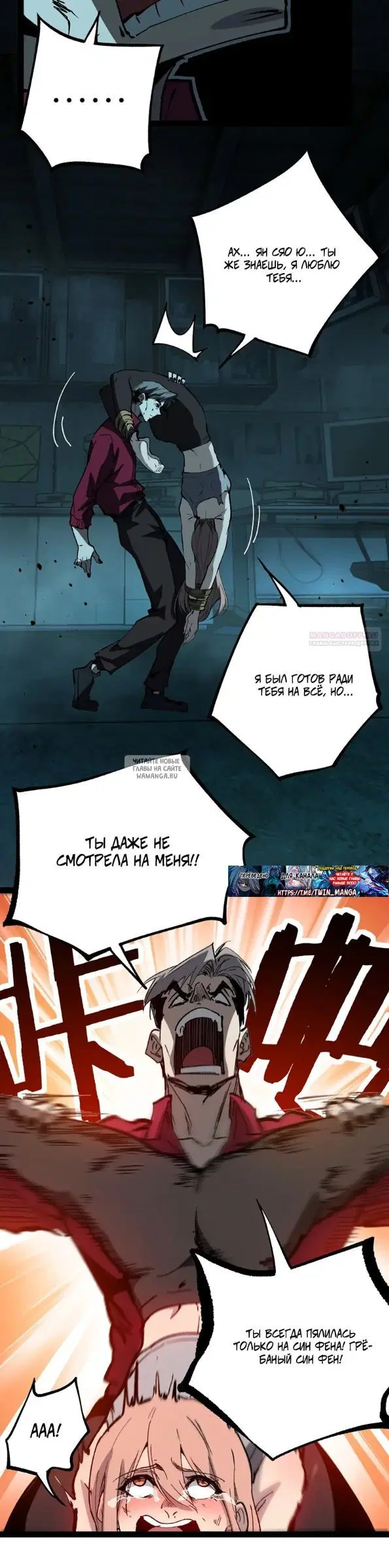 Page 6.000