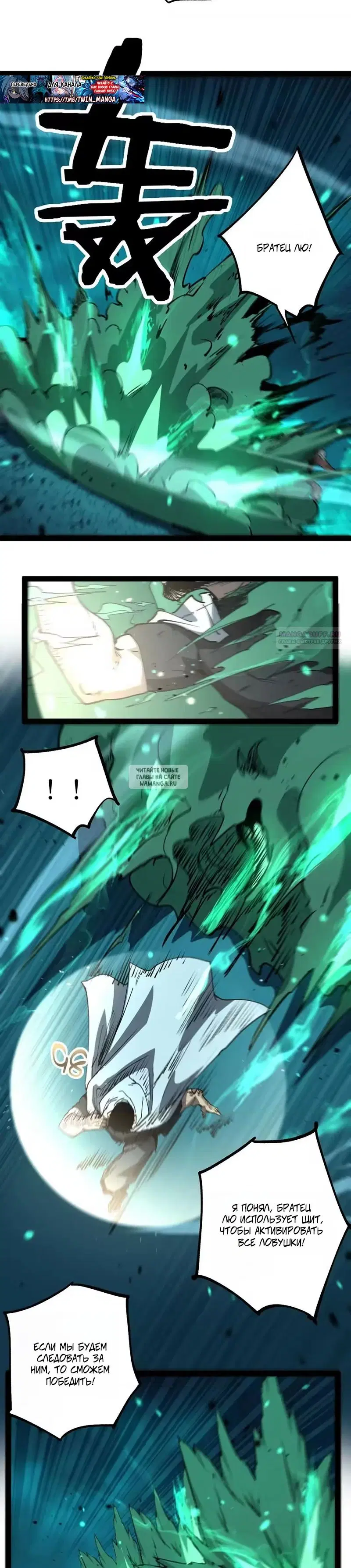 Page 6.000