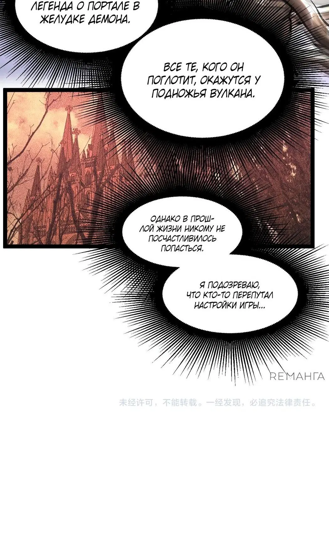 Page 63.000