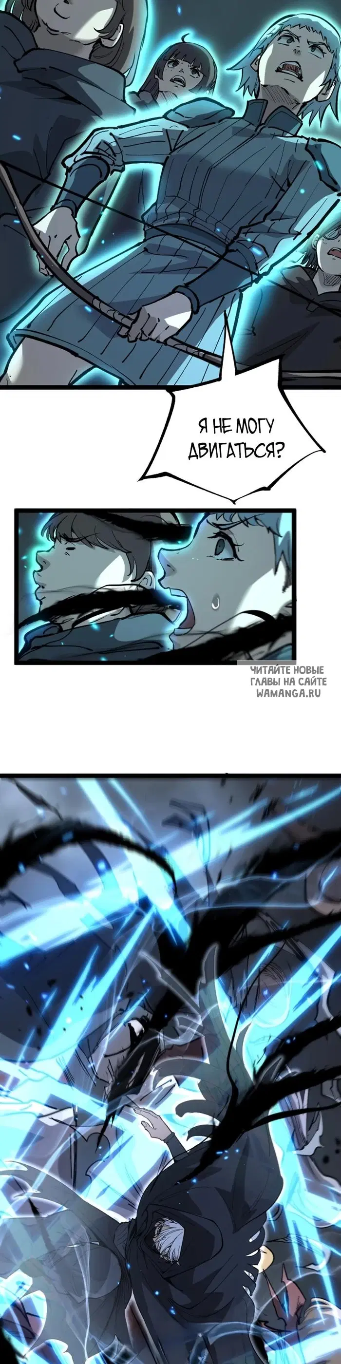 Page 7.000