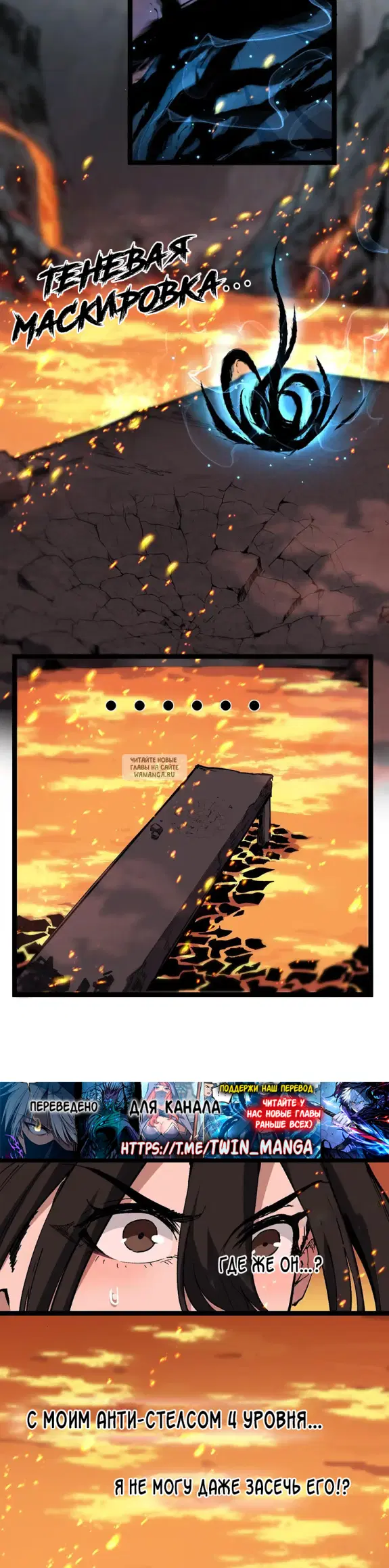 Page 7.000