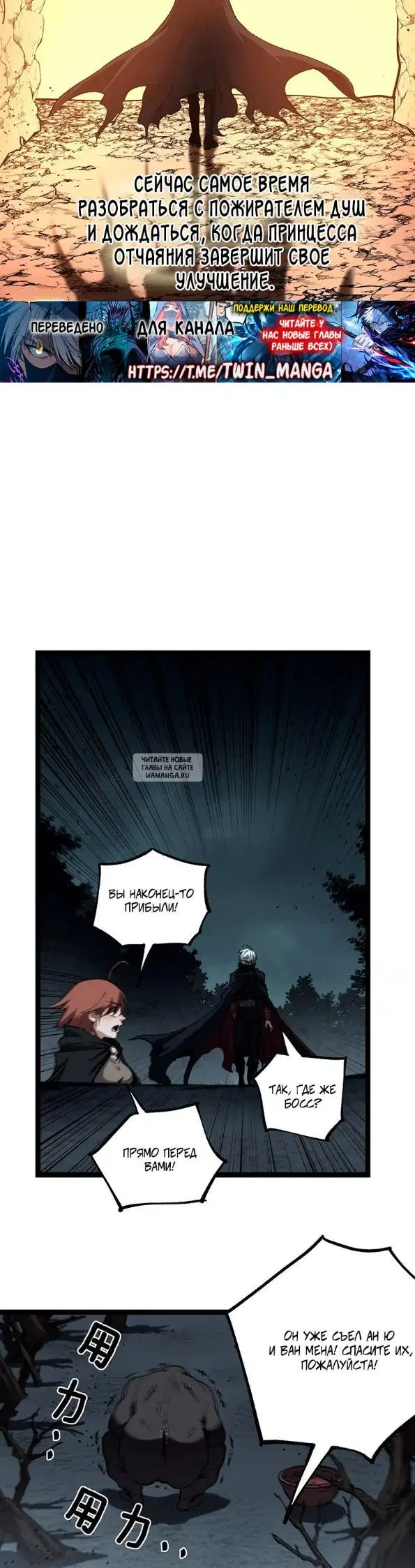 Page 7.000