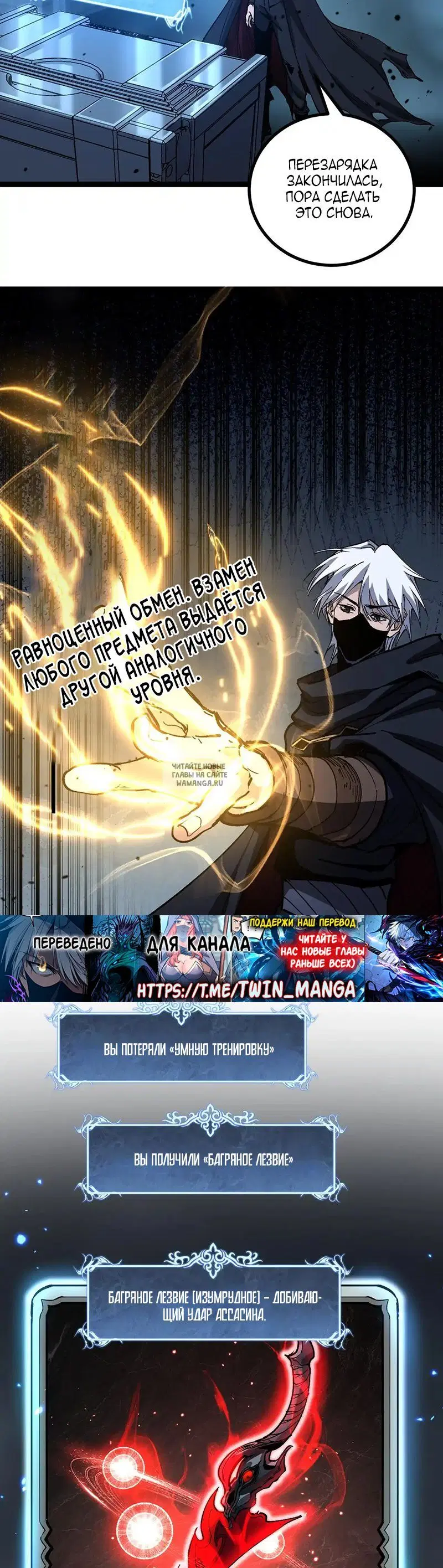 Page 7.000