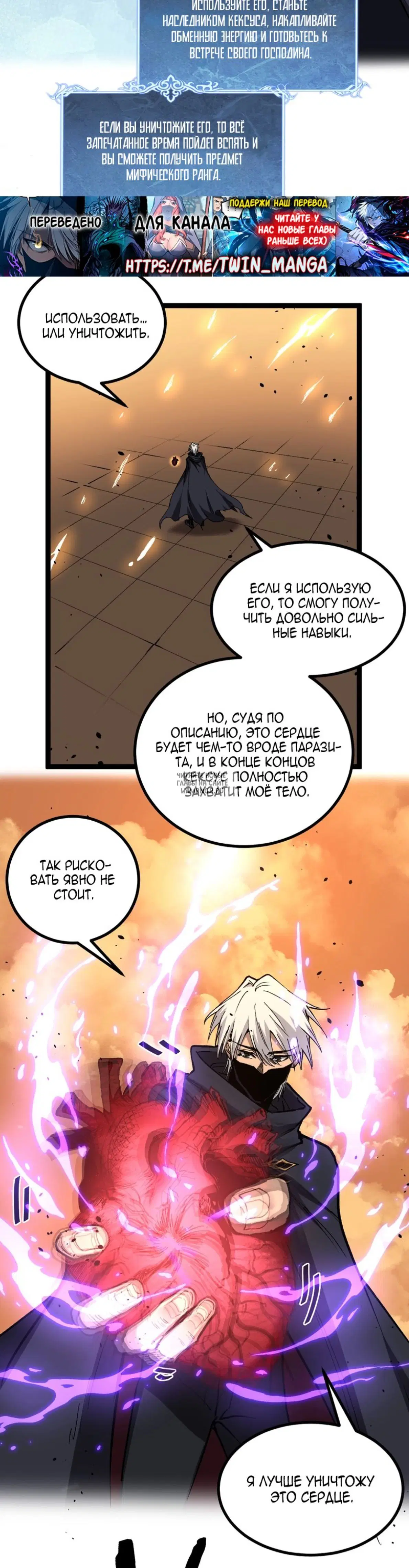 Page 7.000