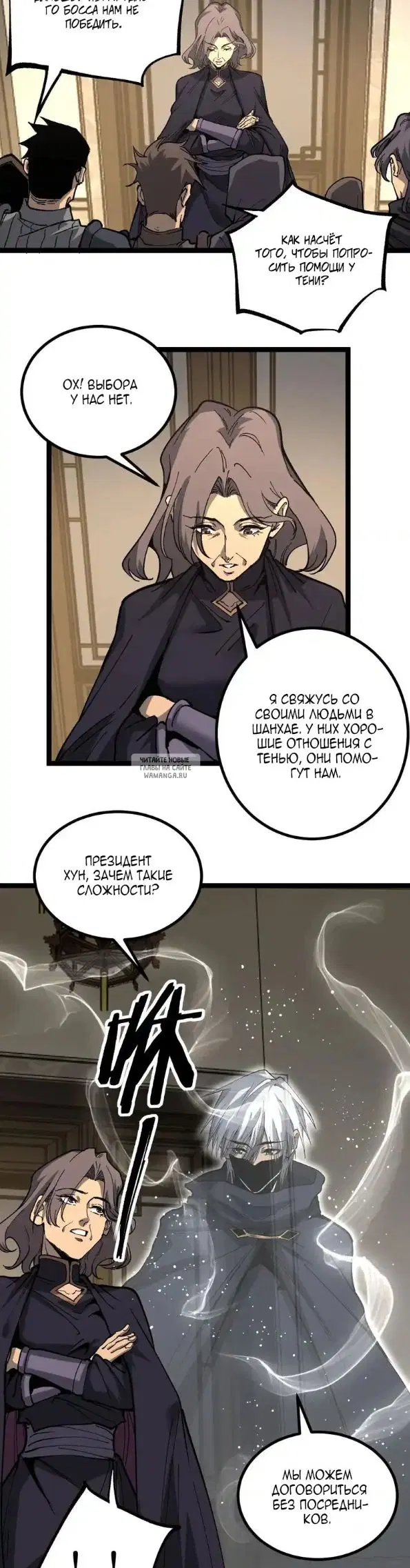 Page 7.000