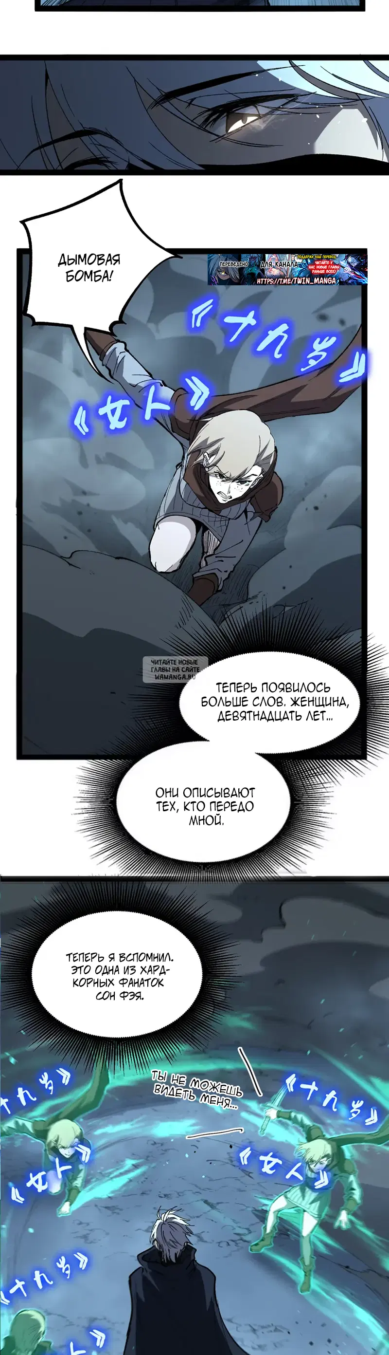 Page 7.000