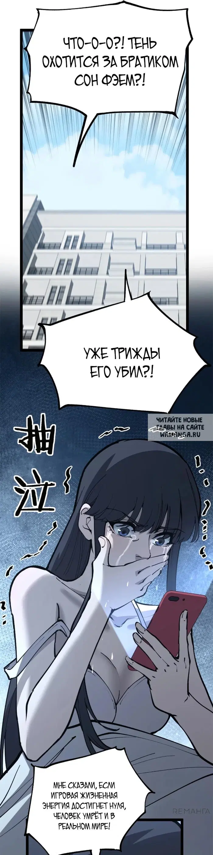 Page 8.000
