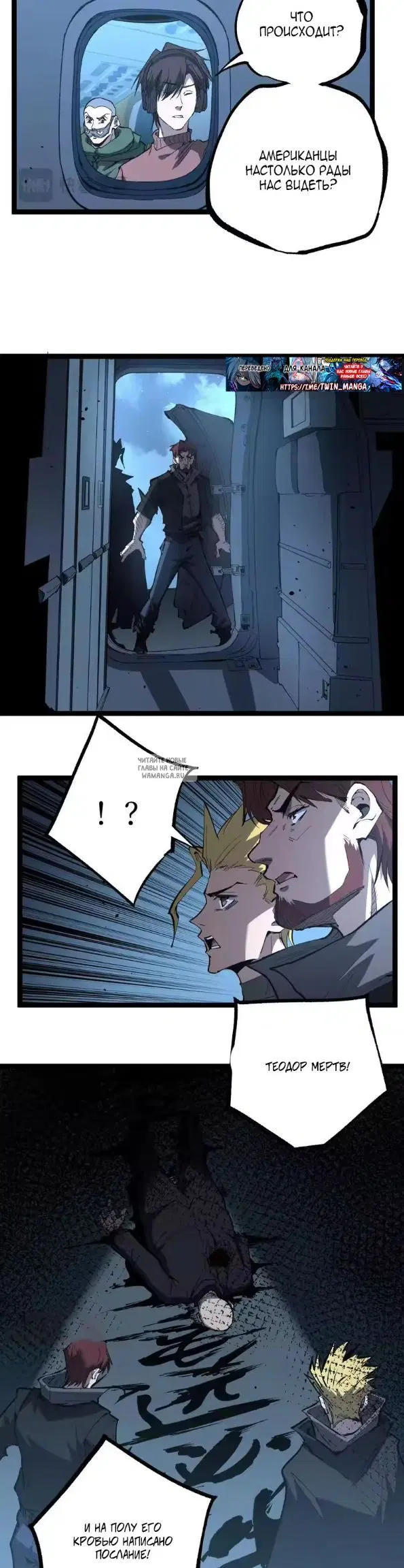 Page 8.000