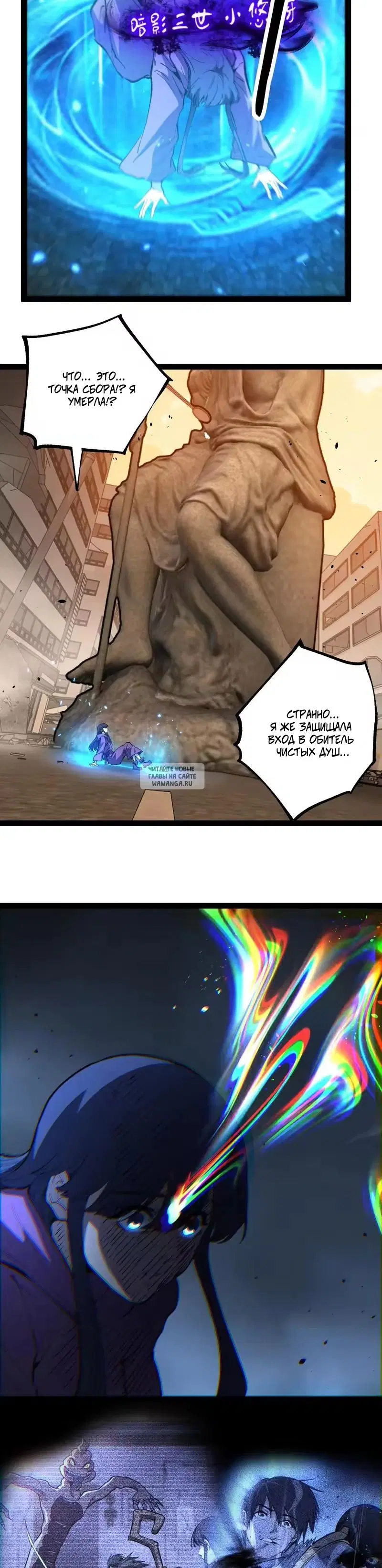 Page 8.000