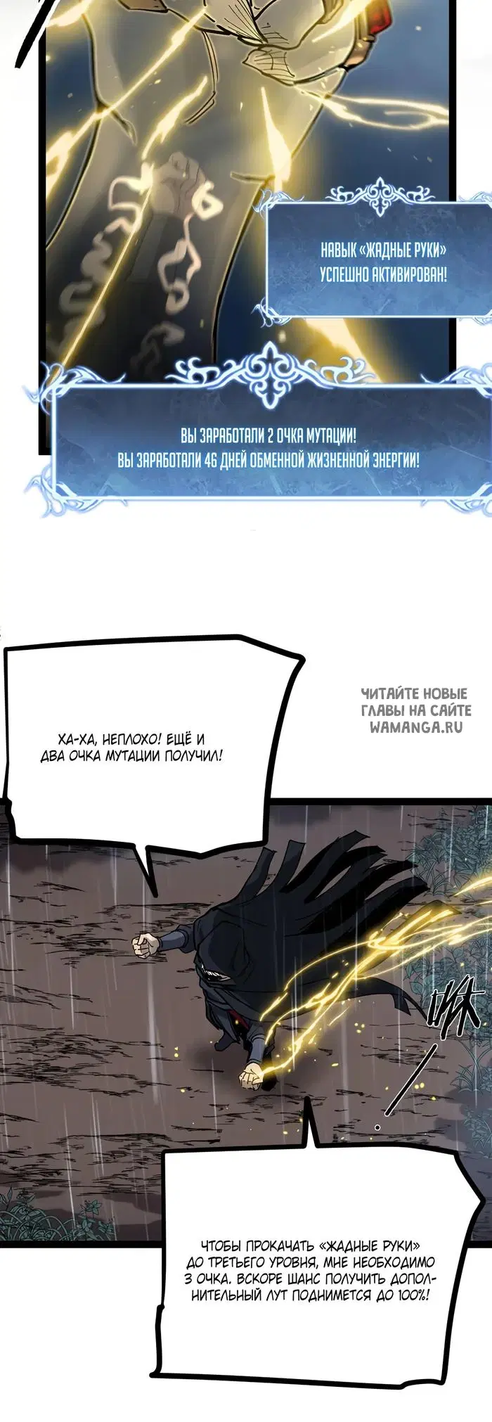 Page 9.000