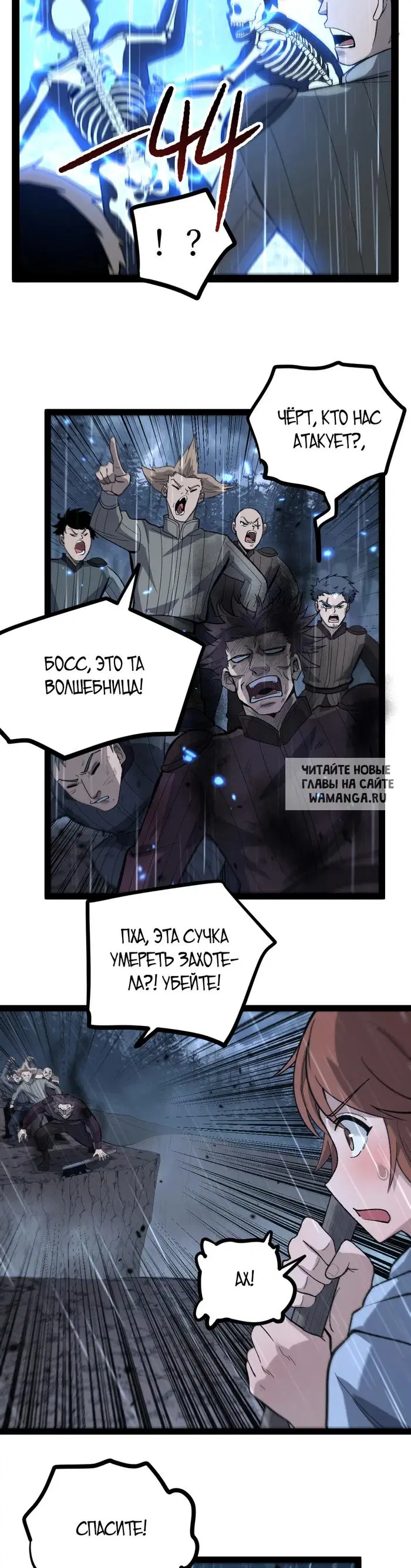 Page 9.000
