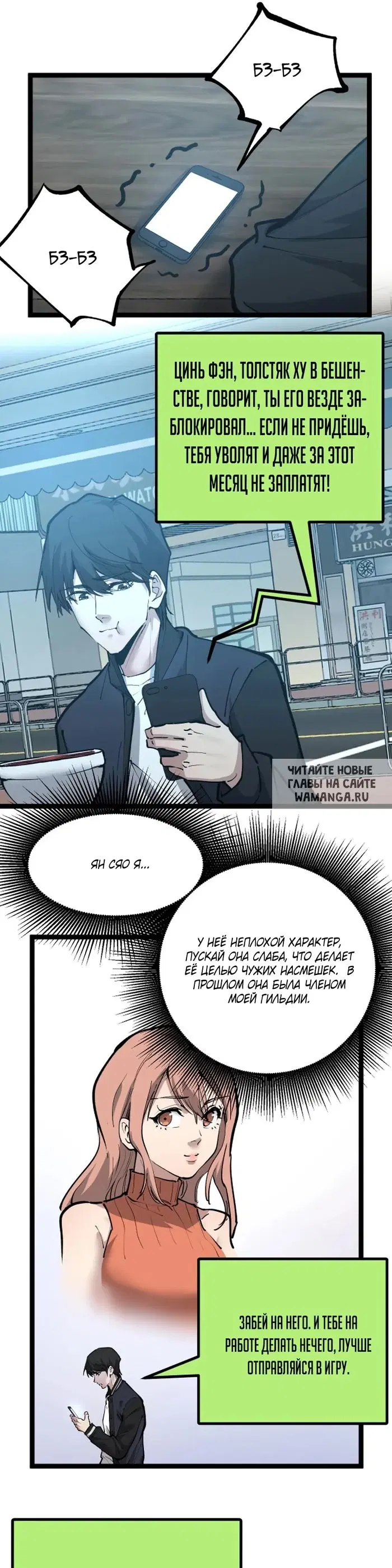 Page 9.000