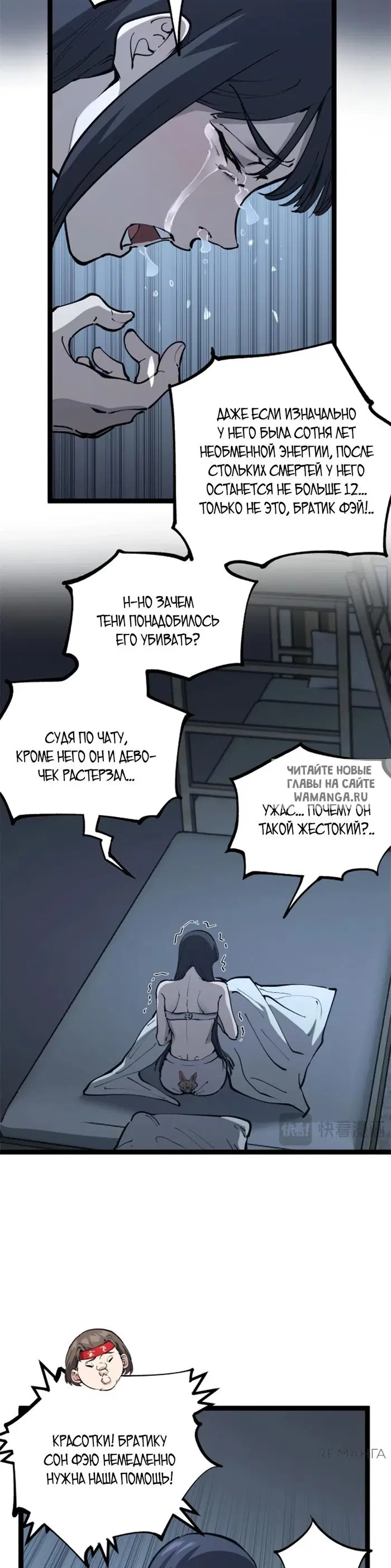 Page 9.000