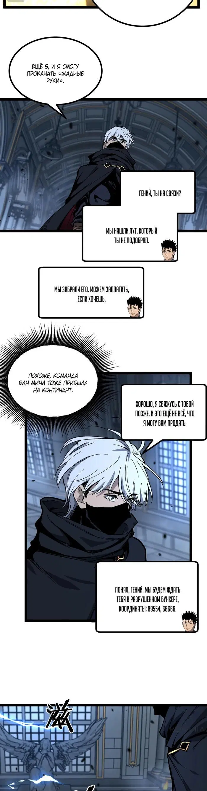 Page 9.000