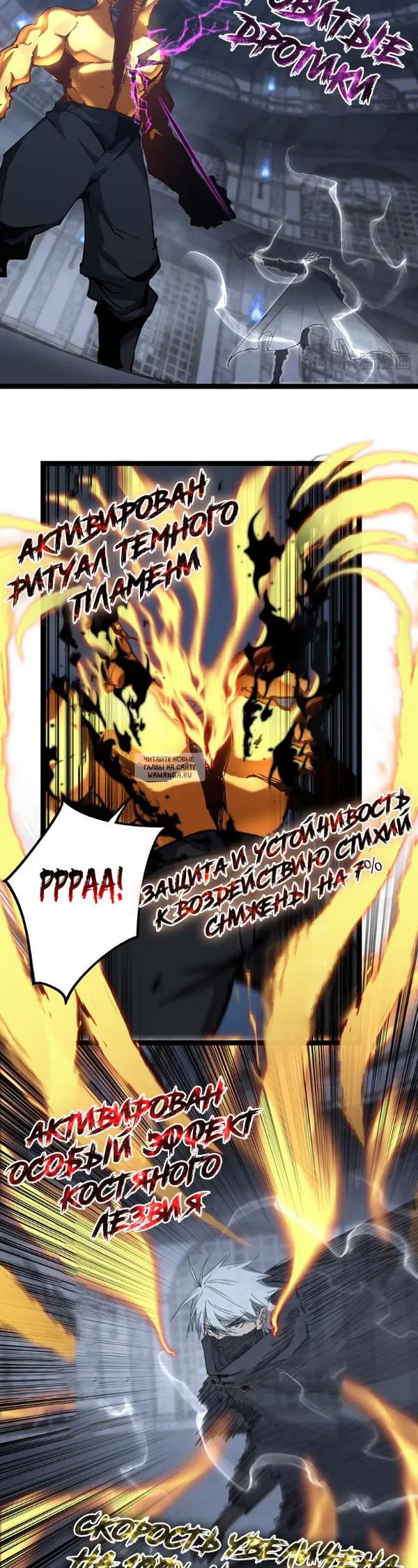 Page 9.000