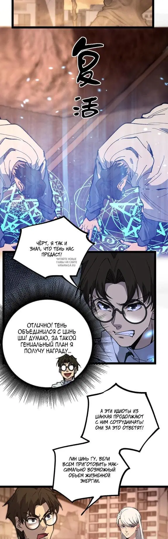 Page 9.000
