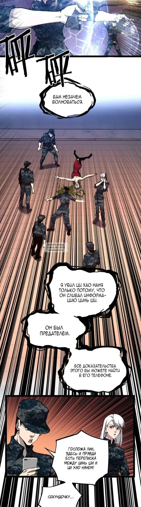 Page 9.000