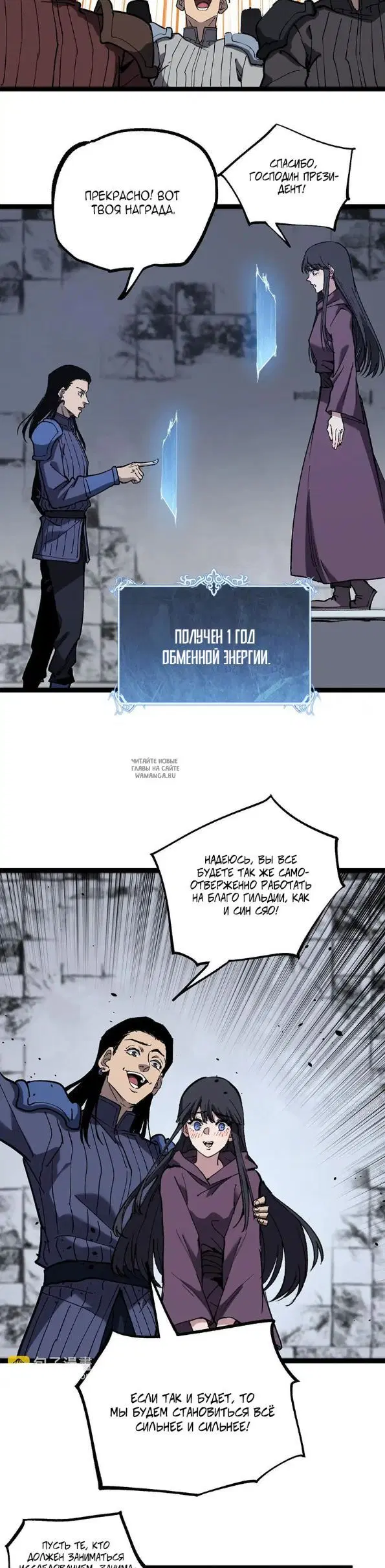 Page 9.000