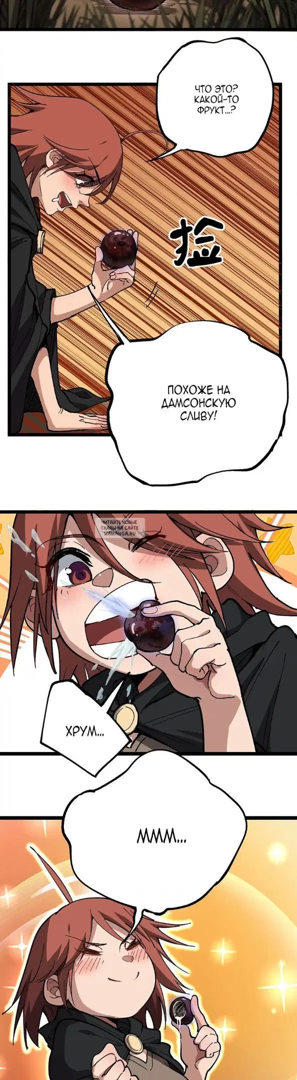 Page 9.000