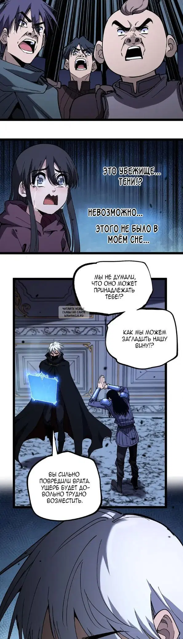 Page 9.000