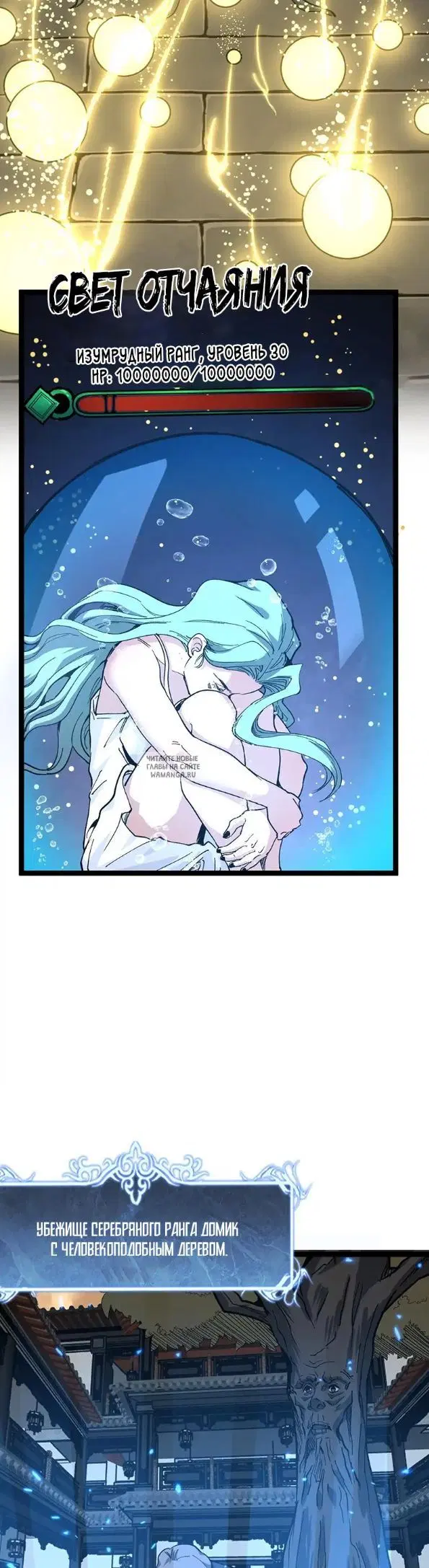 Page 9.000