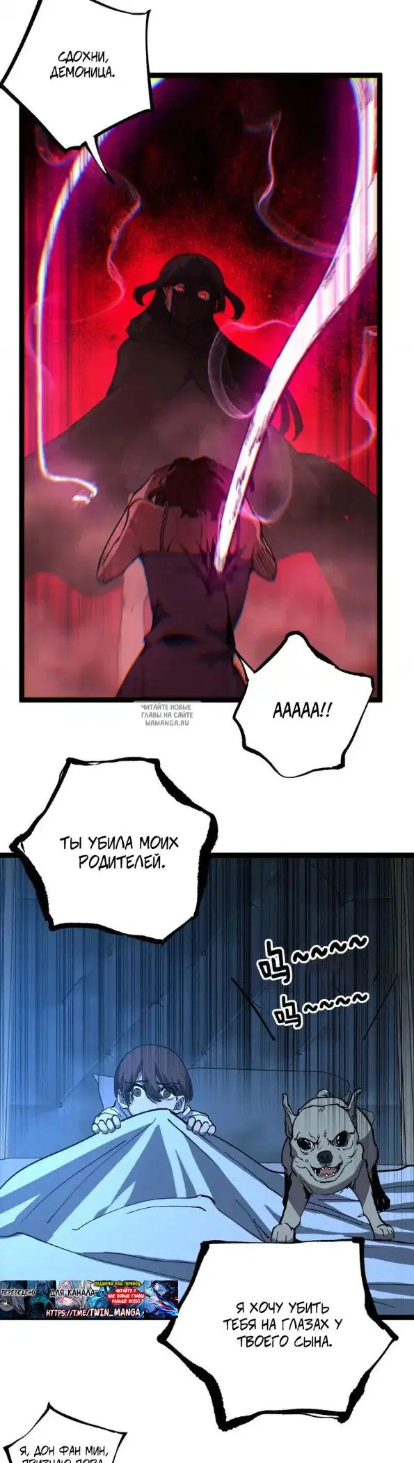 Page 9.000