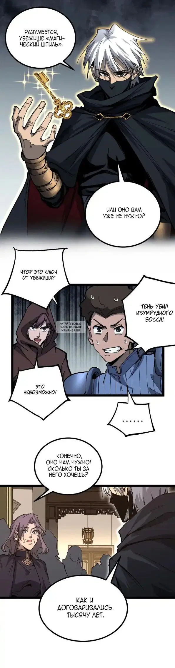 Page 9.000