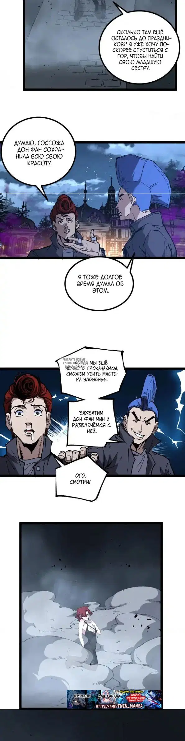 Page 9.000