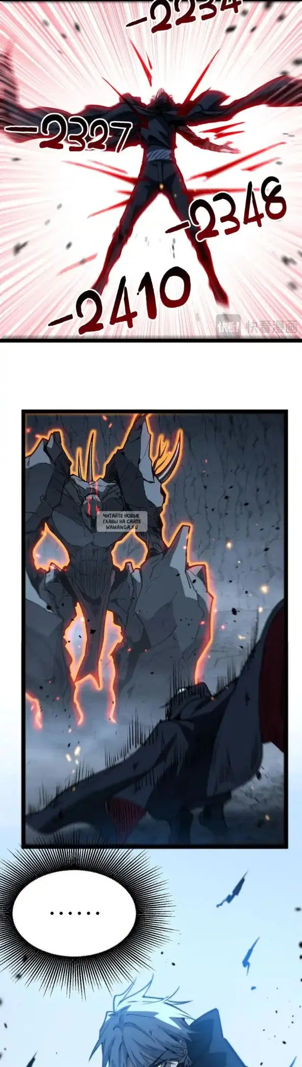Page 9.000