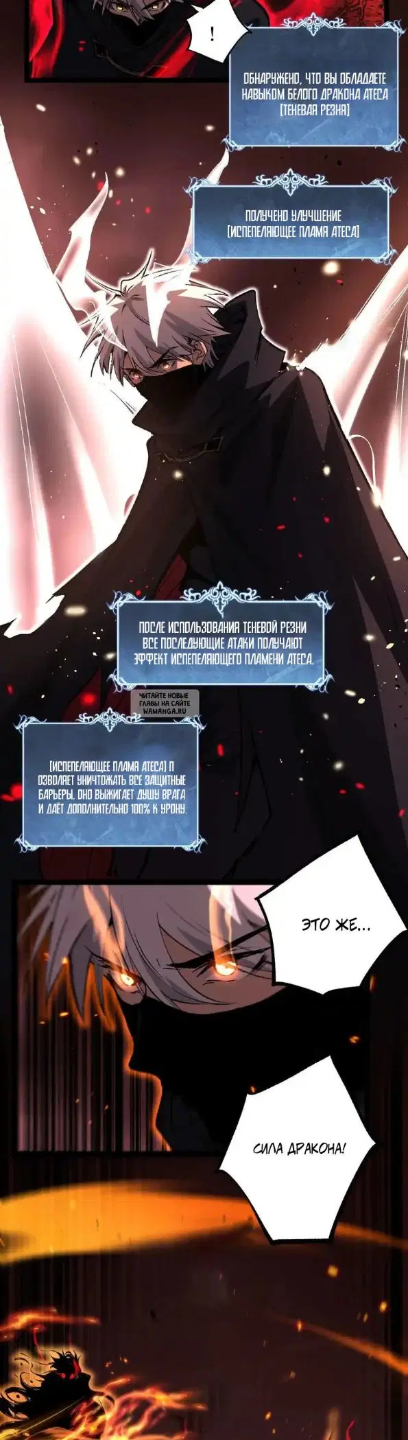 Page 9.000