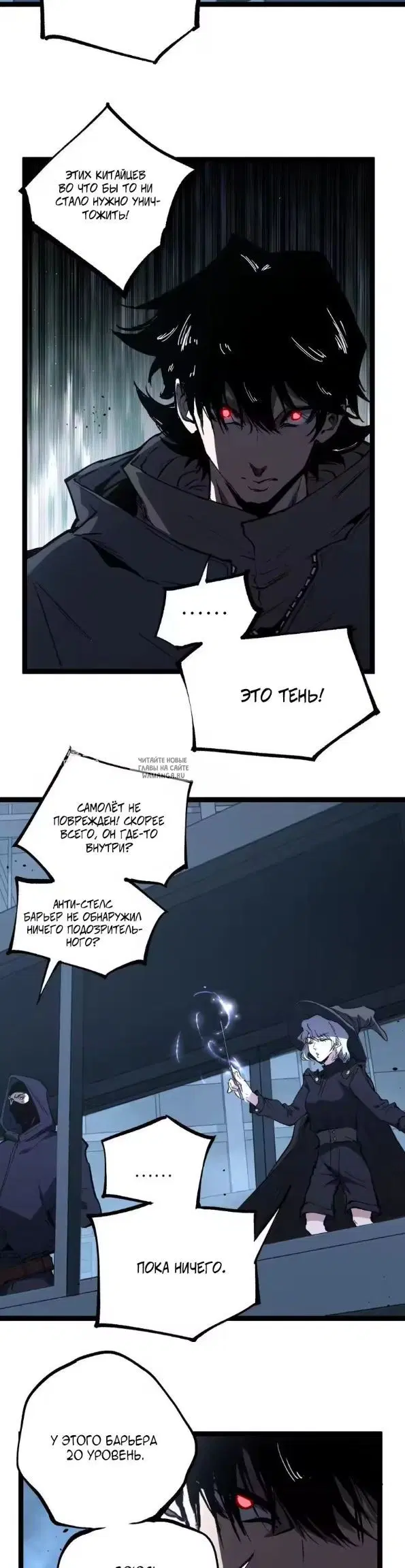 Page 9.000