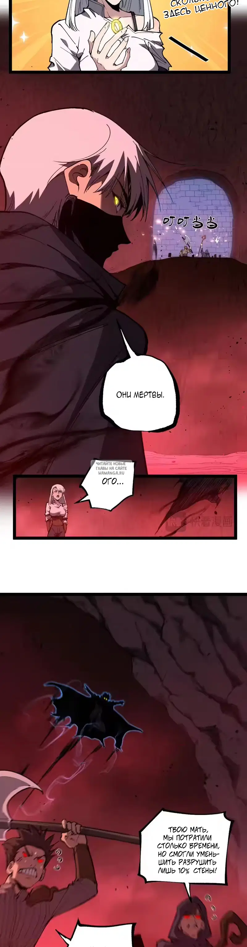 Page 9.000
