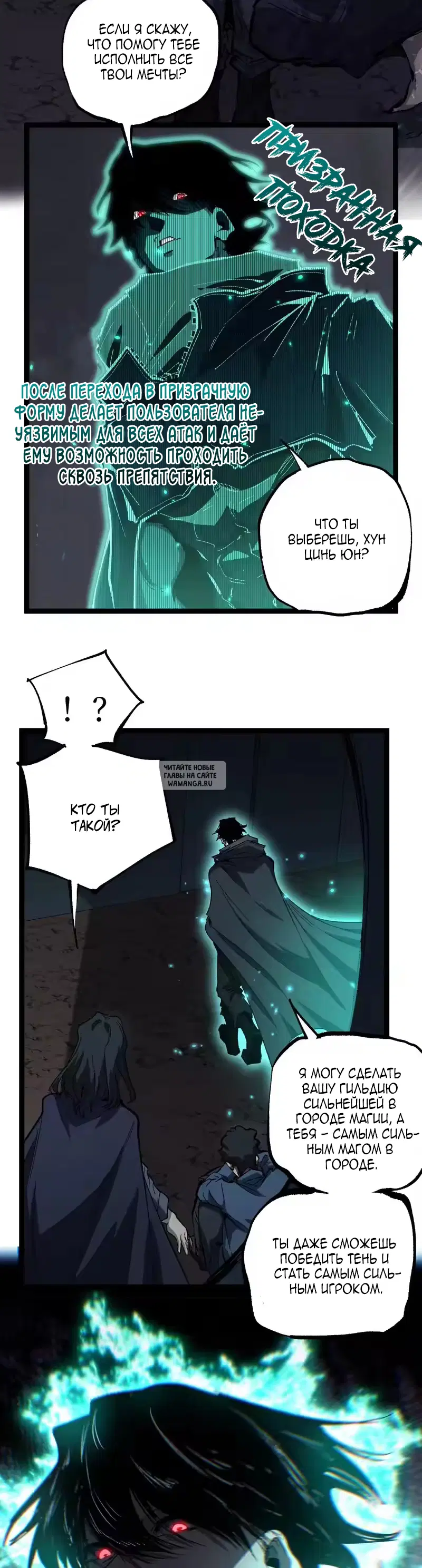 Page 9.000