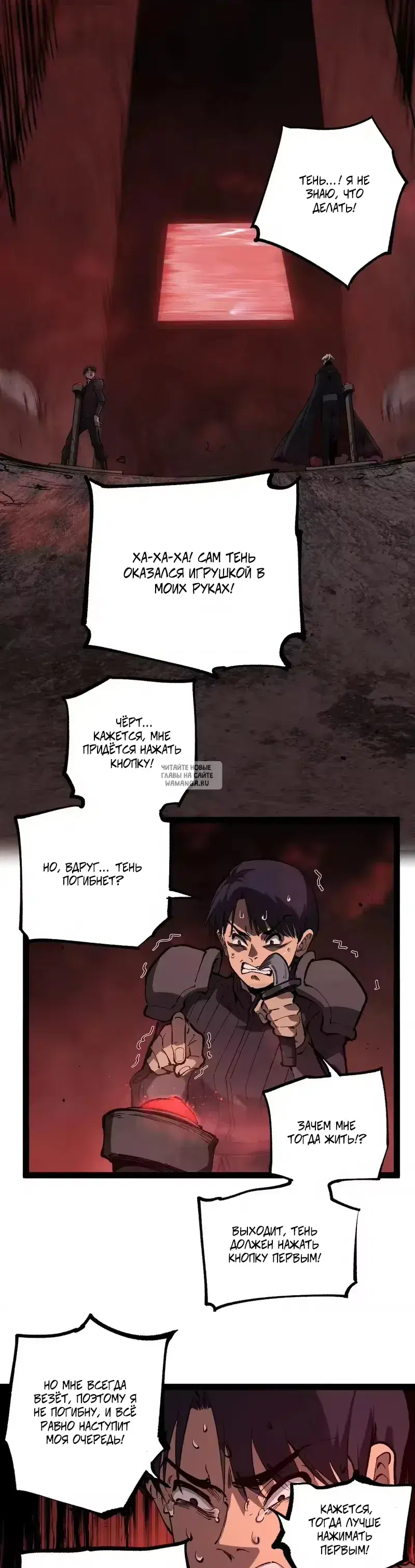 Page 9.000