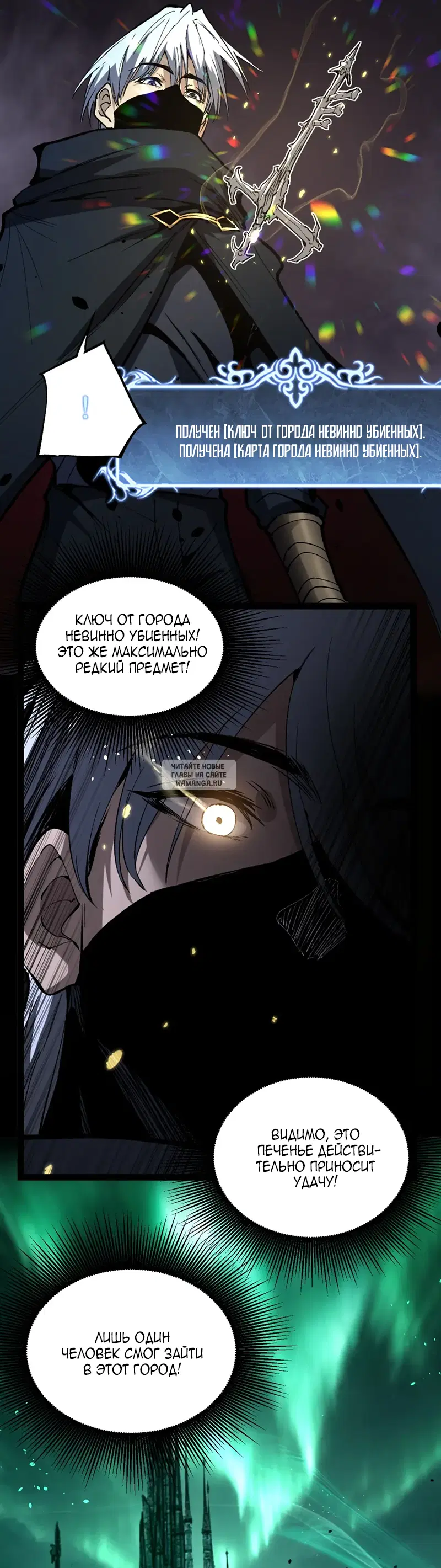 Page 9.000