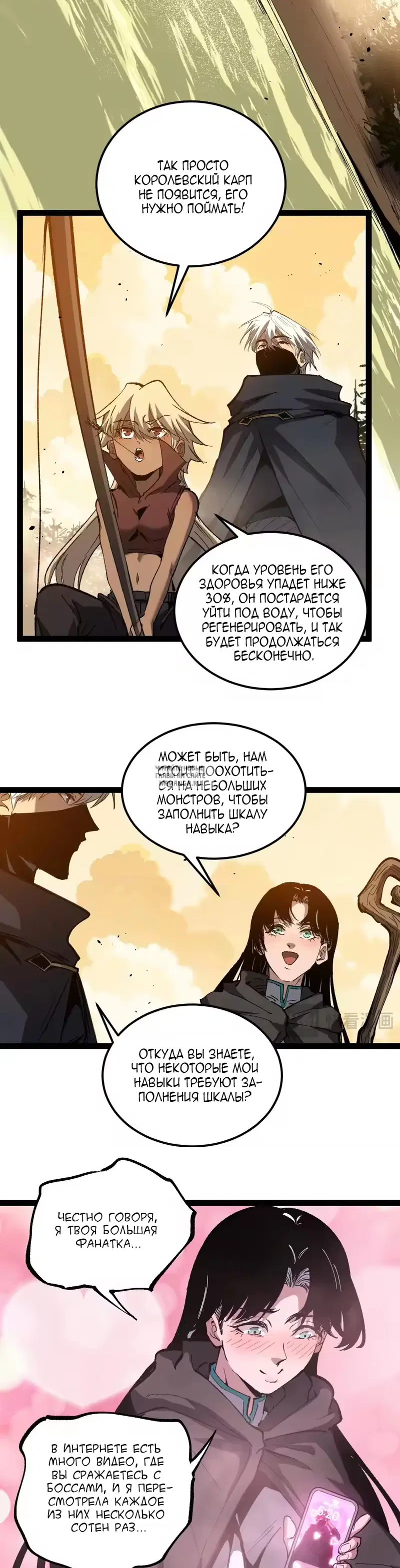 Page 9.000