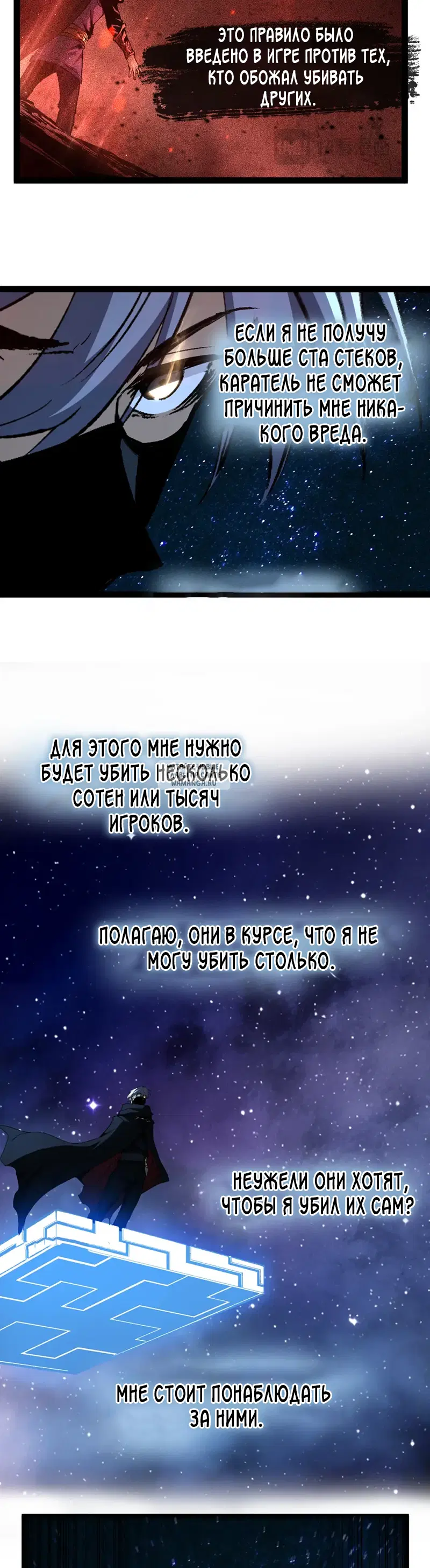 Page 9.000