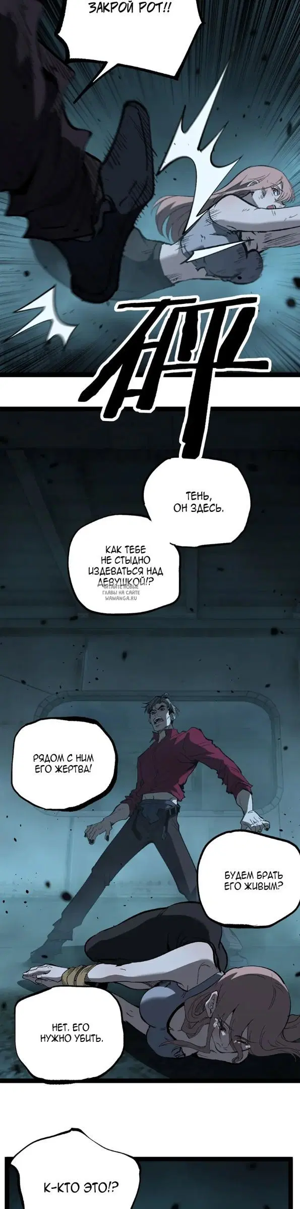 Page 9.000