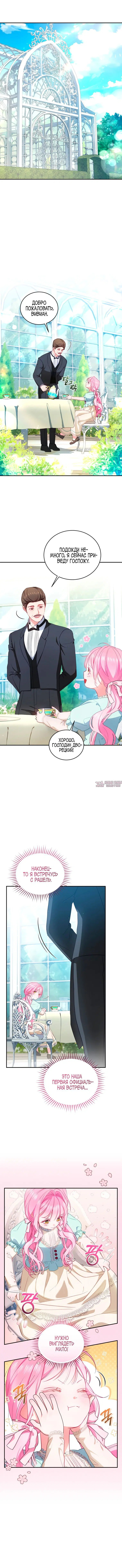 Page 5.001000000