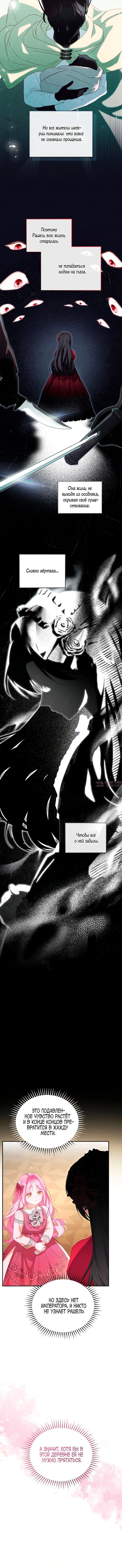 Page 5.001000000