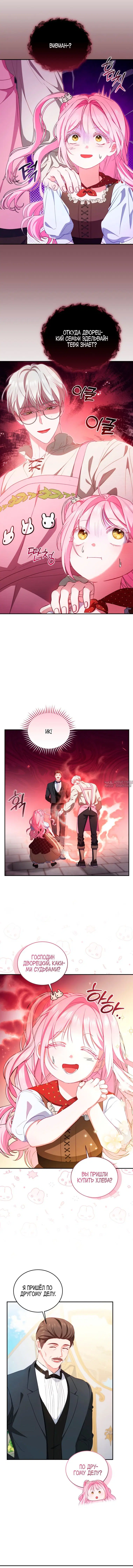 Page 1.001000000
