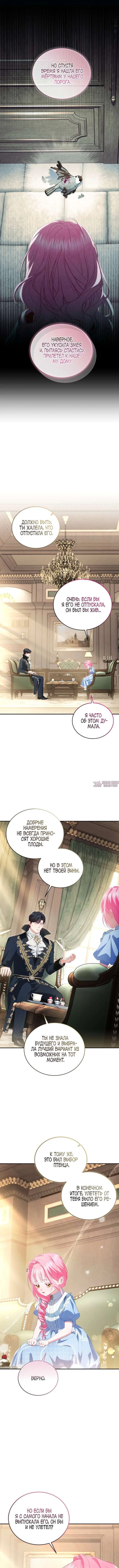 Page 3.000000000