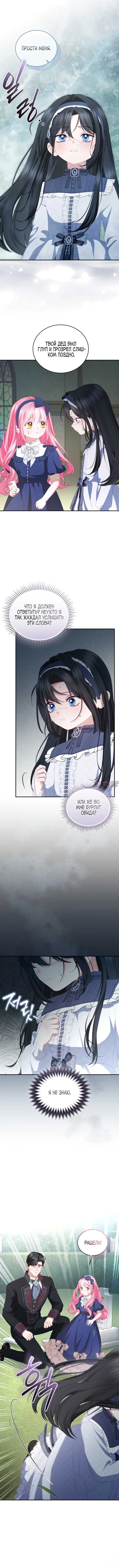 Page 5.001000000
