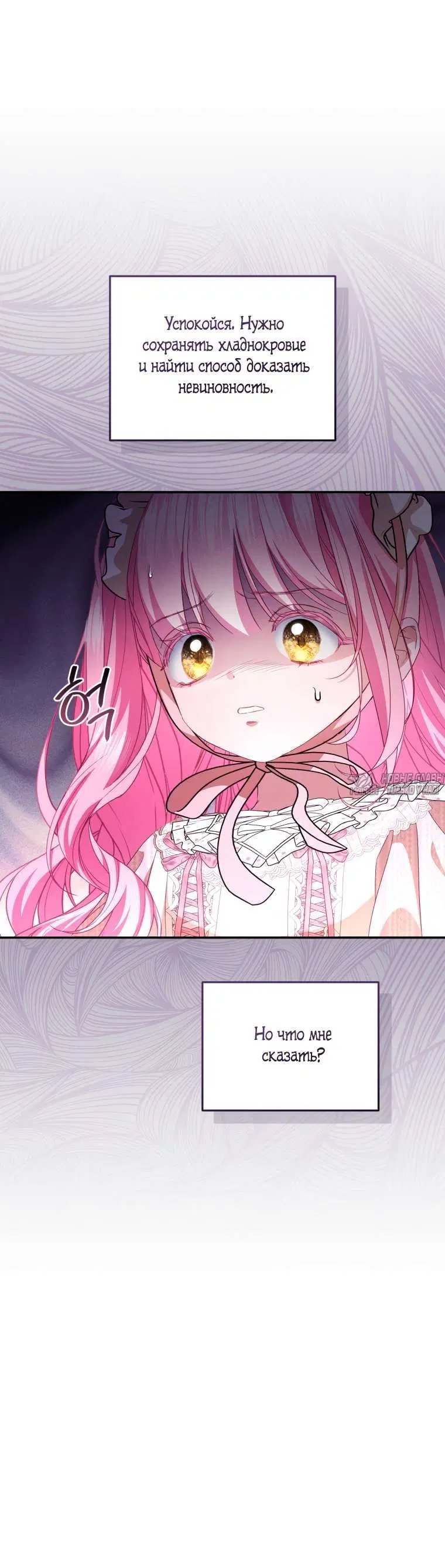 Page 6.002000000