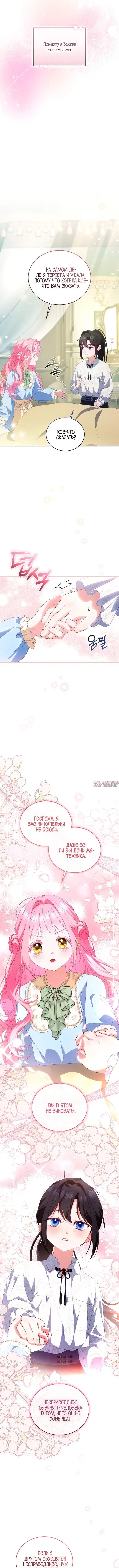 Page 2.001000000