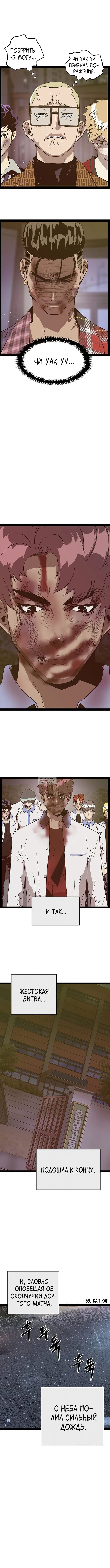 Page 14.000
